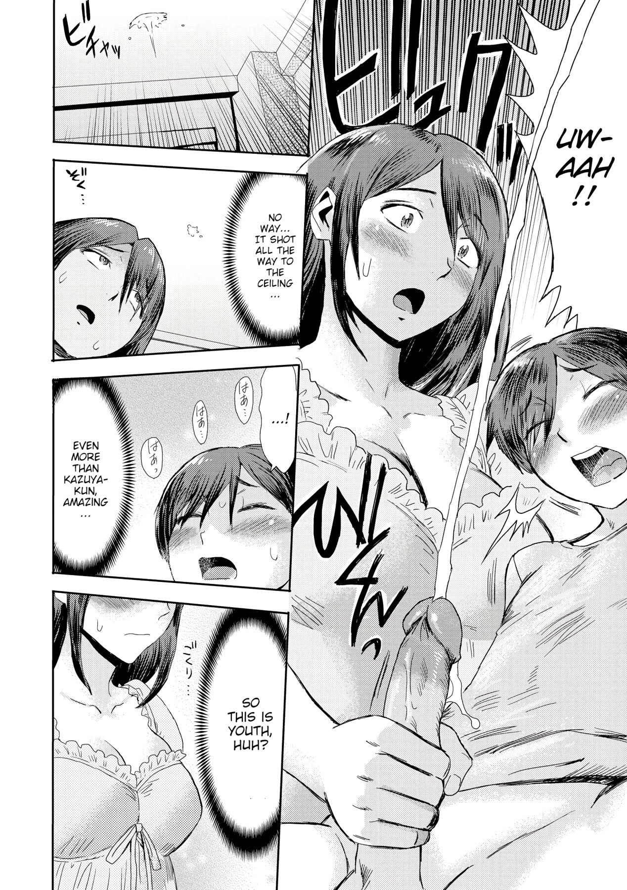 Hentai Manga Comic-Incest Syndrome: My Mom Belongs to Me-Read-56